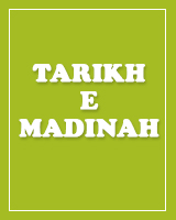 Tarikh-e-Madinah